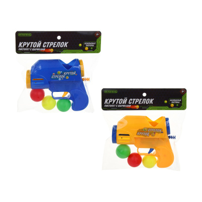 Пистолет стреляющий шариками, РР, PE, 20х17х4,5см ИГРОЛЕНД (1/6/108)