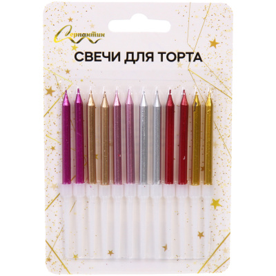 Свечи в торт "Металлик" 12 шт. 6,5 см, микс (24/24)