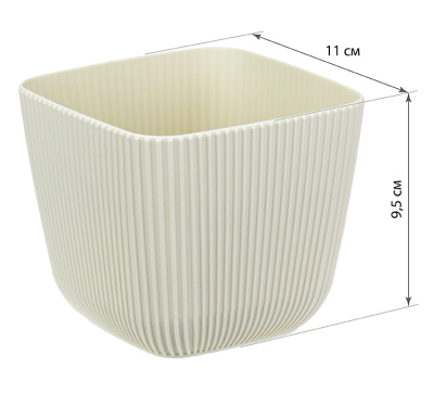 Кашпо ПИКАНТО 110х110мм 0,65л Белый ротанг (полипропилен) пласт.(1/18)