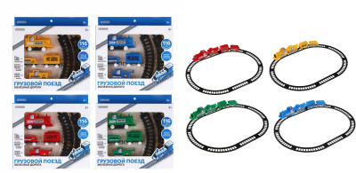 Железная дорога "Грузовой поезд", движение, 1хАА, пластик, 25х25х4 см, 4диз ИГРОЛЕНД (4/72)