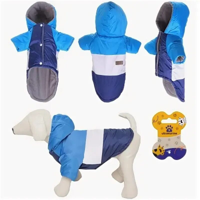 Куртка д/собак мелких пород "TEPLO", на синтепоне, синий / голубой, р-р  XL (50*37*32) (1/1)