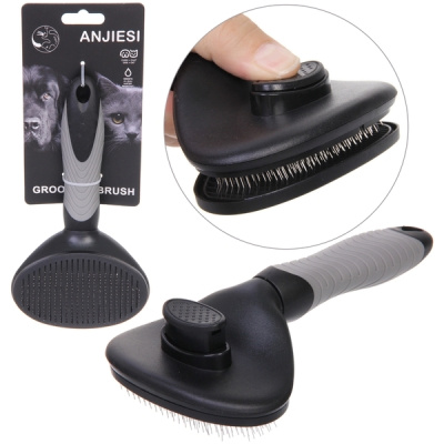 Расческа - пуходерка с кнопкой самоочистки "ПРЕМИУМ - МОЙ БРО",11.3*19,прорез.ручка, цв сер/черн(1/1