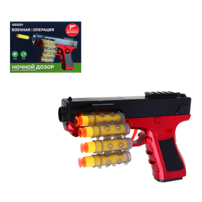 Пистолет с мягкими патронами и патронной лентой "Ночной дозор"ABS 21,5х7х16см ИГРОЛЕНД (1/48)