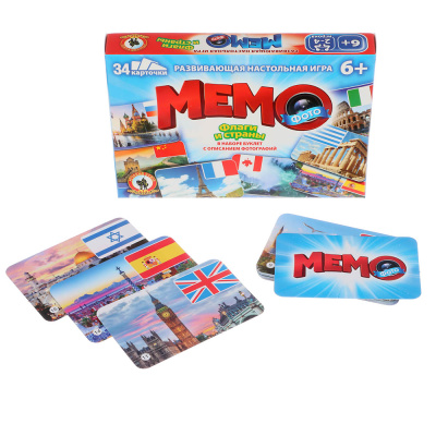 Фото-мемо Флаги и страны, 34 карточки (1/30)