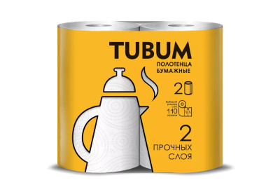 Полотенца белые 2сл. SOFFIONE БП TUBUM (16) 