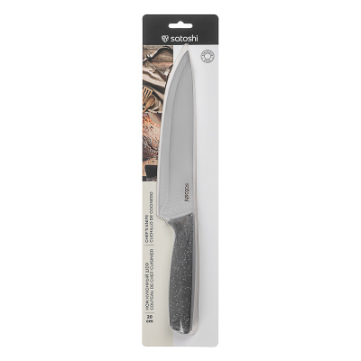 Нож кухонный шеф 20см SATOSHI Ивуа (1/12/72) 