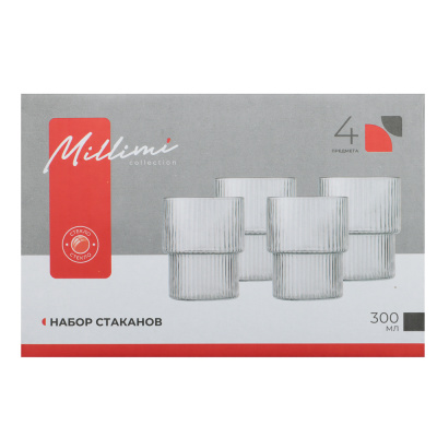 Набор стаканов Астра 300 мл, 4 шт, стекло, рифленый MILLIMI (1/45)