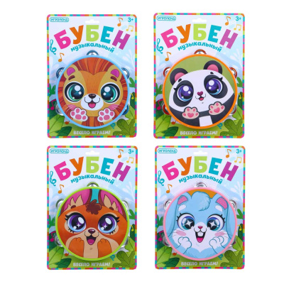 Бубен музыкальный 16см, HIPS, металл, 4 диз (1/16/96)