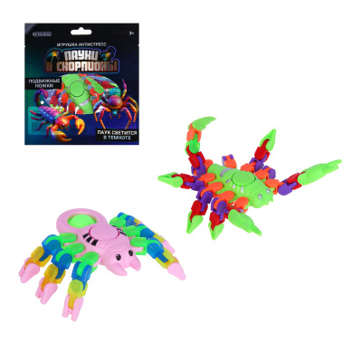 Игрушка антистресс "Пауки и скорпионы" светится в темноте, PP, 15х14 см, 8диз ИГРОЛЕНД (16/16)