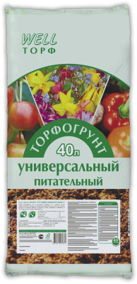 Грунт "универсальный" 40л  (WELL торф) (1/60)