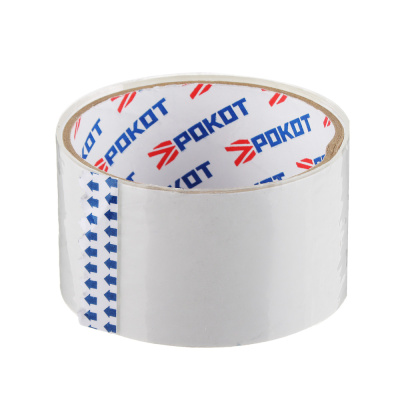 Лента клейкая 10м 48мм, 40 мкрн VETTA (6/72)