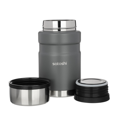 Термос 0,7л SATOSHI Торнадо д/еды с шир.горл. (нжс) (1/12)