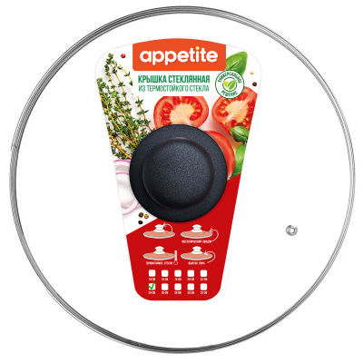 Крышка 260мм Рукав ТМ Appetite стекл., метал обод, пласт кнопка (1/10)