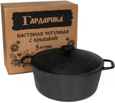 Кастрюля чугунная 5л. 26 см с крышкой чугунной ГАРДАРИКА (1/2)