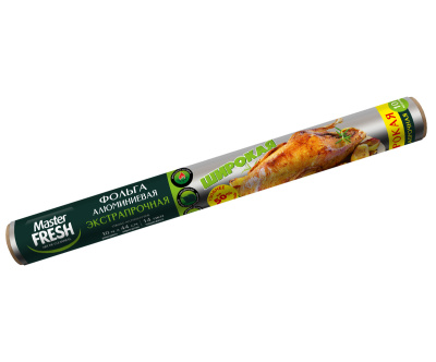 Фольга алюминиевая ШИРОКАЯ 44 см*10 м*14 мкм Master FRESH (1/15)