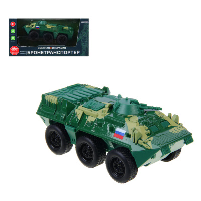 Военная операция Бронетранспортер, АБС, 12х6х5см ИГРОЛЕНД (1/1) 