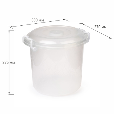 Контейнер 10л круглый (с ручками) (прозрачный) пласт.(уп.6)