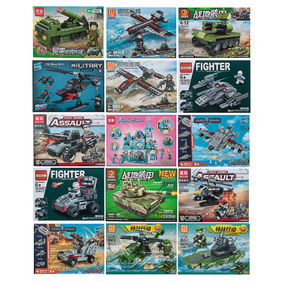 Конструктор "Игровой мир" Разнообразие, 82-142 дет., ABS, 19х4,5х14 см, 8 вид.(8/64)