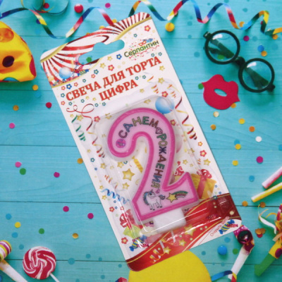 Свеча для торта Цифра Розовая мечта  "2" 6 см (12)