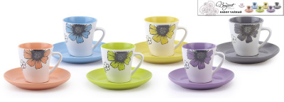 Набор чайный 12предметов 250мл керамика п/у (1/4)