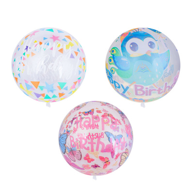 Шар воздушный, 18" с цветными узорами, 3 диз (12/12)