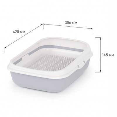 Лоток ALTA для кошек малый (с бортами и сеткой на высоких ножках) (серый) (уп.4)