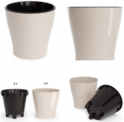 Горшок цв. "Лея" 5,0л двойной (бежевый) пласт.(уп.8)