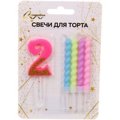Свеча для торта Цифра Праздник "2" 11 см, 4 свечи (24/24)