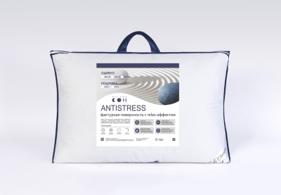 Подушка 70х50 "Antistress" Белый (1/10)