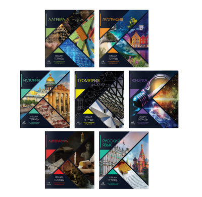 Тетрадь 48л "Предметная" БЕЛЫЕ ЛИСТЫ, обл.карт, ВД лак, скрепка, 7в, справ.мат-л ClipStudio (1/90)