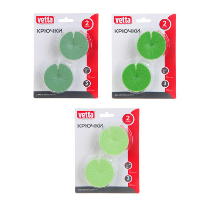 Крючки самоклеящиеся, в виде Листьев Лотоса, 2шт VETTA (10/160)