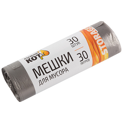 Мешки для мусора  30л (30шт./рул.) ПНД (черные) "Рыжий кот" (30/30)