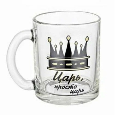 Кружка 320мл "Чайная" Царь, просто царь (24/840) Кружка 320мл "Чайная" Царь, просто царь (24/840)