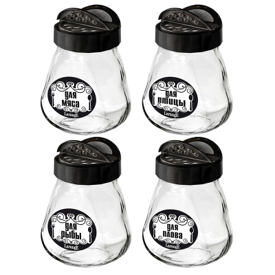 Наб. банок д/хран. специй стекл. 260 мл с чёр. кр-дозат. 4пр. Для мяса, Для птицы, Для рыб (1)