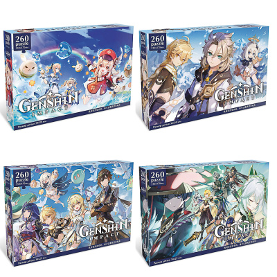 Пазл. 260Эл, 23,5x4,4x15,7см, 4 диз Геншин.(10/10)