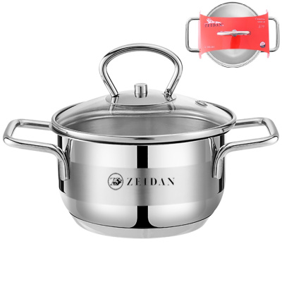 Кастрюля 0,8л ст/кр, нжс,3-х слой.капсул.дно, п/у (1/12)