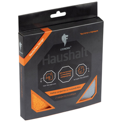 Набор салфеток из микрофибры 2шт для мытья окон Leonord(100)