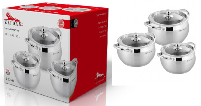 Набор кастрюль,6 предм.(2 л (d16 см ),3 л (d18 см ),4 л (d20см) капс.дно,индук,под золото нерж.(1/4)