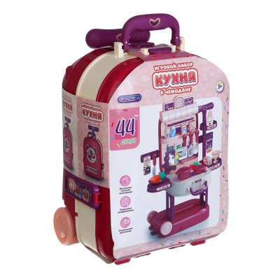 Игровой набор "Кухня в чемодане", на колесах, PP, картон, 22х15,5х31 см ИГРОЛЕНД (1/12)