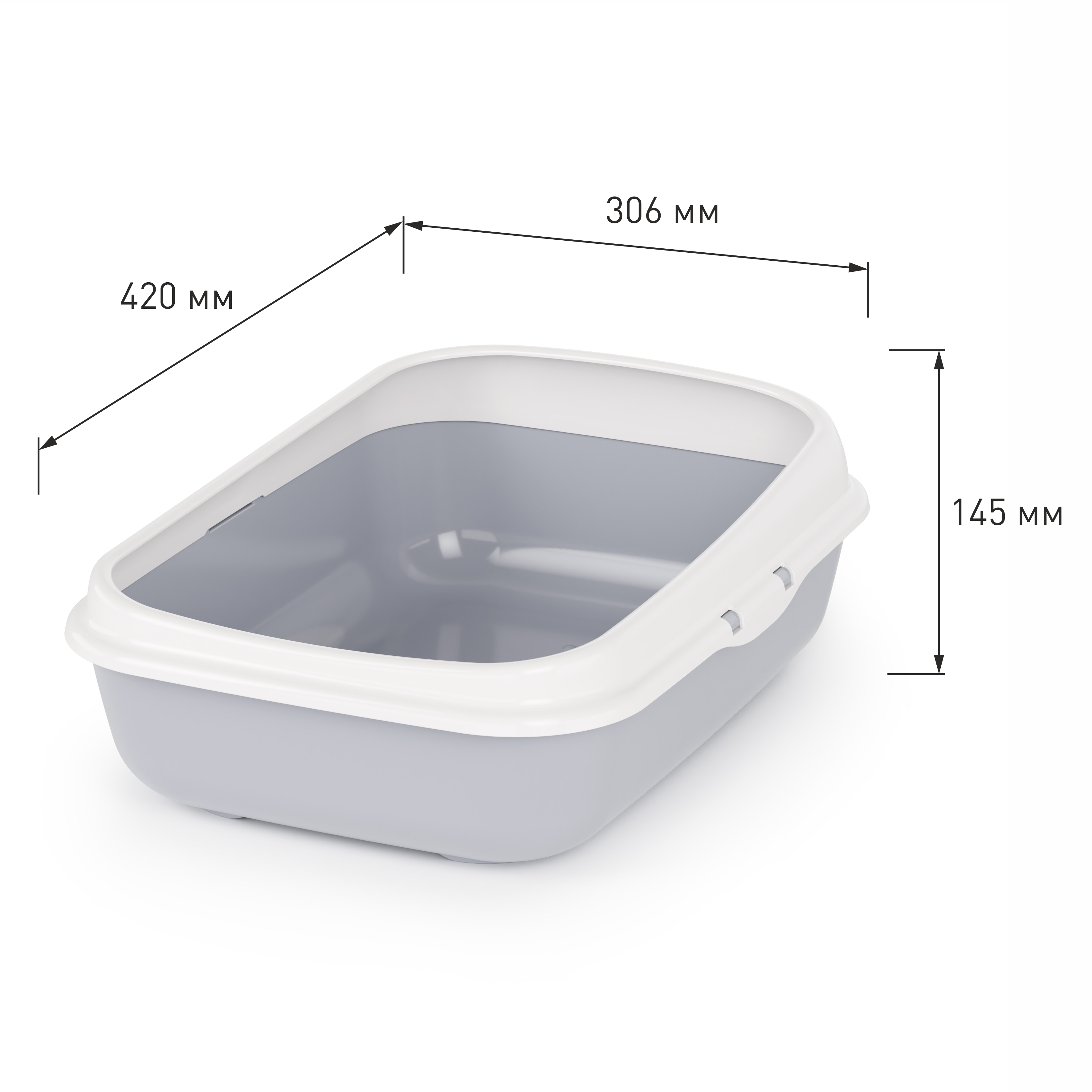 Лоток ALTA  для кошек малый (с бортами) 420х310х145 мм (серый) (уп.8)