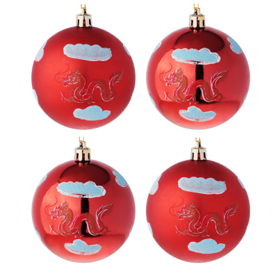 Набор шаров с росписью 4x8см, золото, пластик, арт.23-5 СНОУ БУМ (1/4)