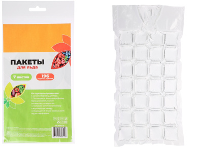 Пакеты для льда 196 кубика (1/100)