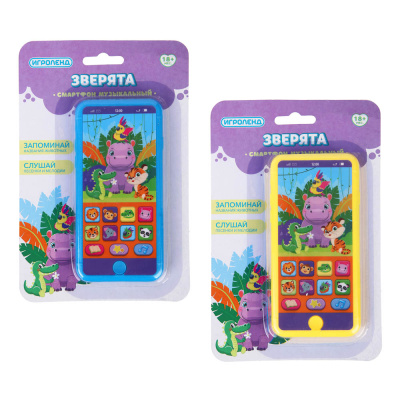Смартфон музыкальный "Зверята", звук, ABS, 6х12,6х1,5см 3xААА ИГРОЛЕНД (1/200) Смартфон музыкальный "Зверята", звук, ABS, 6х12,6х1,5см 3xААА ИГРОЛЕНД (1/200)