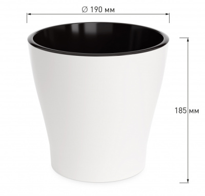 Горшок цв. "Лея" 3,6л двойной (белый) пласт (уп.20)