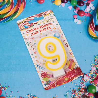 Свеча для торта Цифра Радость "9" 6*4 см, желтый (12)
