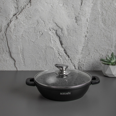 Сотейник с кр.2,5л d=24*7см "Лион" АП мрамор SATOSHI (1/6)