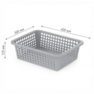 Корзина "Орбита" 400х300х125мм (серый) (уп.10)