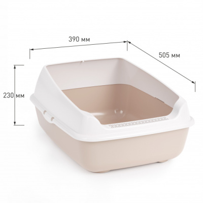 Лоток ALTA для кошек (с высокими бортами)(505х390х230 мм) (бежевый) (уп.8)