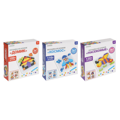 Мозаика из блоков 3в1, 15х16х4 см, ABS, 3 диз ИГРОЛЕНД (3/3)