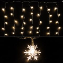 Электрогирлянда "Занавес"ПВХ,алюминий1,2*1м (1/24)